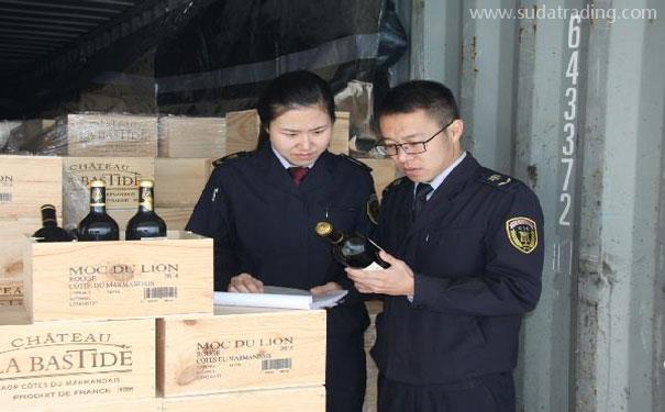 進(jìn)口二手CNC報(bào)關(guān)代理要什么資料? 進(jìn)口二手CNC報(bào)關(guān)代理要什么資料?