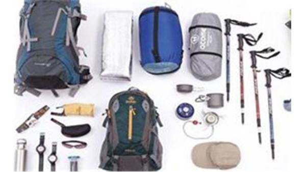 戶外用品進(jìn)口如何清關(guān)、登山裝備報(bào)關(guān)流程資料